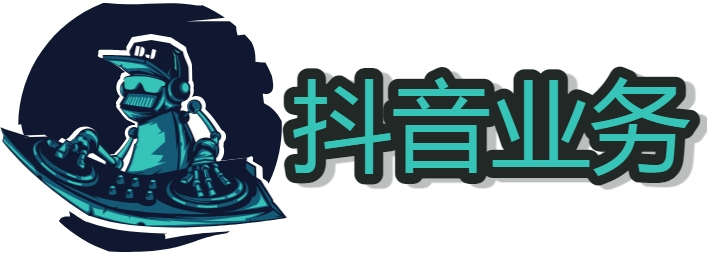 抖音快手人气榜助力25万多少钱 